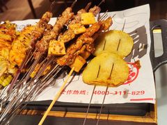 -丽伟的串·烧烤·砂锅(季景天地店)