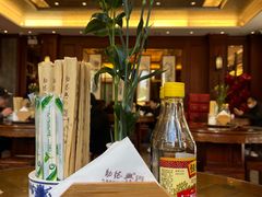 -勤德兴(湖滨路店)