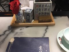 -京城小江南·北京烤鸭·江南土菜·白鱼(中关村店)