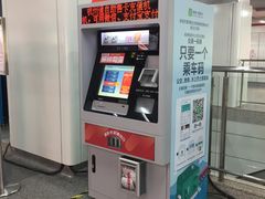 -闸弄口(地铁站)