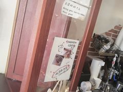 -SPARROW 家雀儿咖啡本店