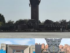 -孙子文化园