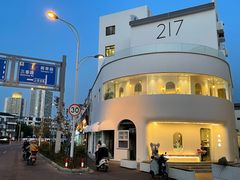 -马头巷·食景园(苏州总店)
