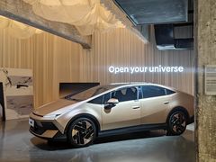 -现代汽车文化中心 Hyundai Motorstudio Beijing