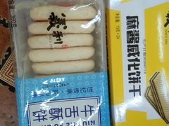 -百年义利(福长街店)