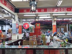 大堂-采芝斋评弹茶馆(观前街店)