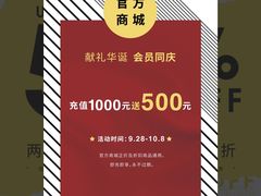 -MJstyle(金虹桥店)