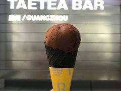 -大益茶庭(永庆坊店)