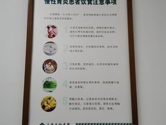 -上海天伦医院