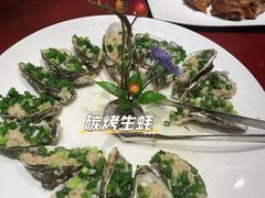-天福海鲜酒楼·闽菜海鲜·宴请聚会(五四路店)