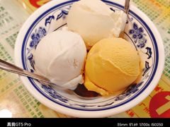 -顺记冰室(宝华路店)