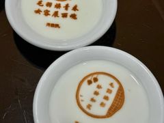 -火宫殿·湘菜小吃·商务宴请·生日聚会(东塘店)