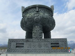 -中华福寿山