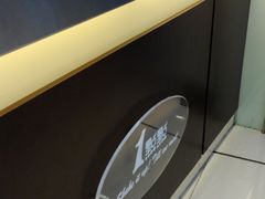 -1点点(三阳广场店)