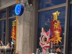 -No.DD戳子烧烤·江湖菜(北京总店)