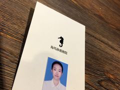 -海马体照相馆(天津世纪都会店)