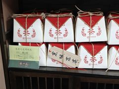 -张一元(前门店)
