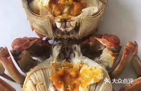 Steamed Female Freshwater Crab (4 Pieces)