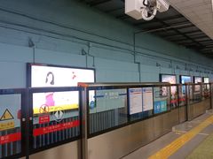 -安定门(地铁站)