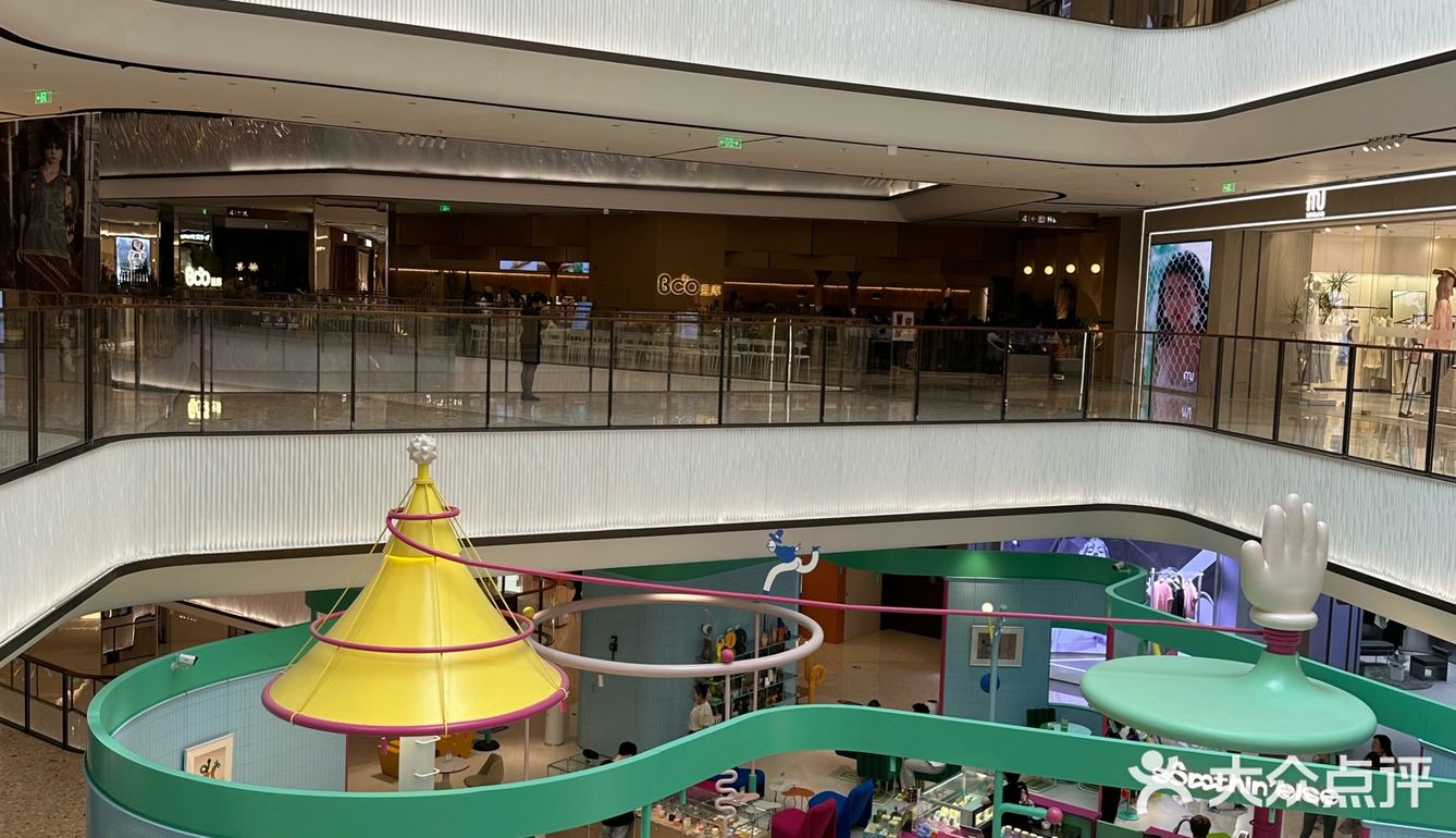 E人超爱的somthinelse另有其物