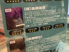 -秦始皇帝陵博物院-丽山园