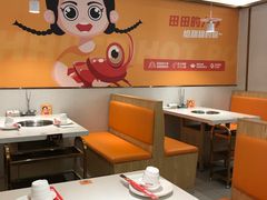 -阿田大虾·鲜虾火锅·(青浦万达茂店)