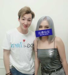 -BM SALON