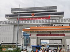 -图们国门景区