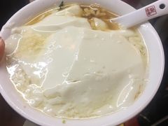 -聚香斋(东关街店)