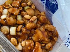 宫爆鸡丁-天和晟新京菜.水煮鱼.湘土菜(国展店)