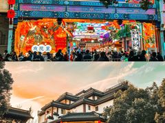 -老门东历史文化街区