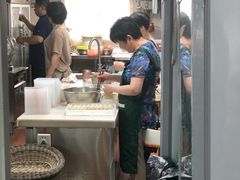 -217笋干馄饨