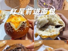 -红星前进面包牛奶公司(五道口购物中心店)