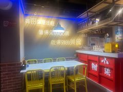 -钳小柒·小龙虾蓝龙王烧烤夜宵(长寿路店)