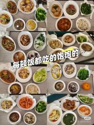 -致友月子会所(麓湖店)