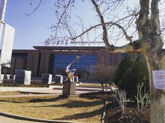 -山东大学(兴隆山校区)