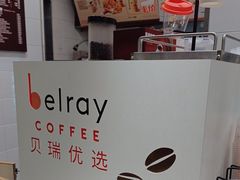 -德克士(北京站店)