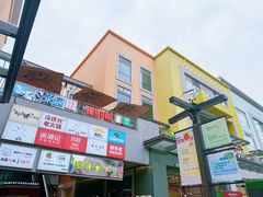 -金桥国际商业广场