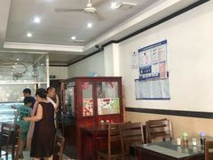大堂-三盛轩回民饺子馆