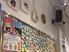 -小豆海棠(嘉兴路店)