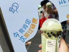 -喜茶(广州北京路惠福东店)