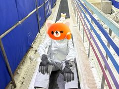 -乔波室内滑雪场