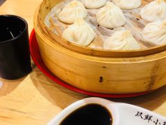 -玖鲜小笼(中山广场店)