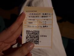 -中影国际影城(印力中心CINITY店)
