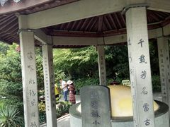 景点-杭州西湖风景名胜区-钱塘苏小小之墓