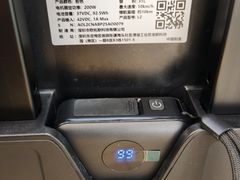 -鹰巢数码EAGLE’S NEST(燕莎店)