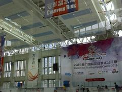 -冠军冰场CHAMPION RINK(中华城店)