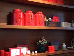 -王德传茶庄(苏州探花府店)