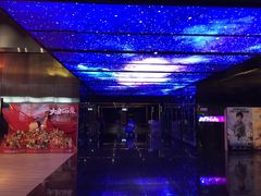 大厅-喜满客影城(汉神广场店)
