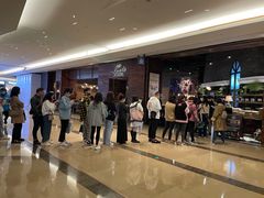 -Let's Taipei 非常烘焙(太古里店)